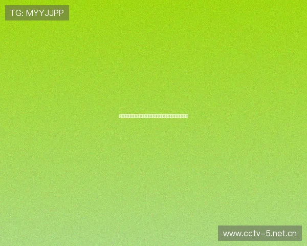 全方位体育赛事信息平台为您提供实时比分、赛程和专业分析