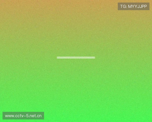 企鹅体育直播免费观看下载快速体验畅享精彩赛事直播免费在线观看